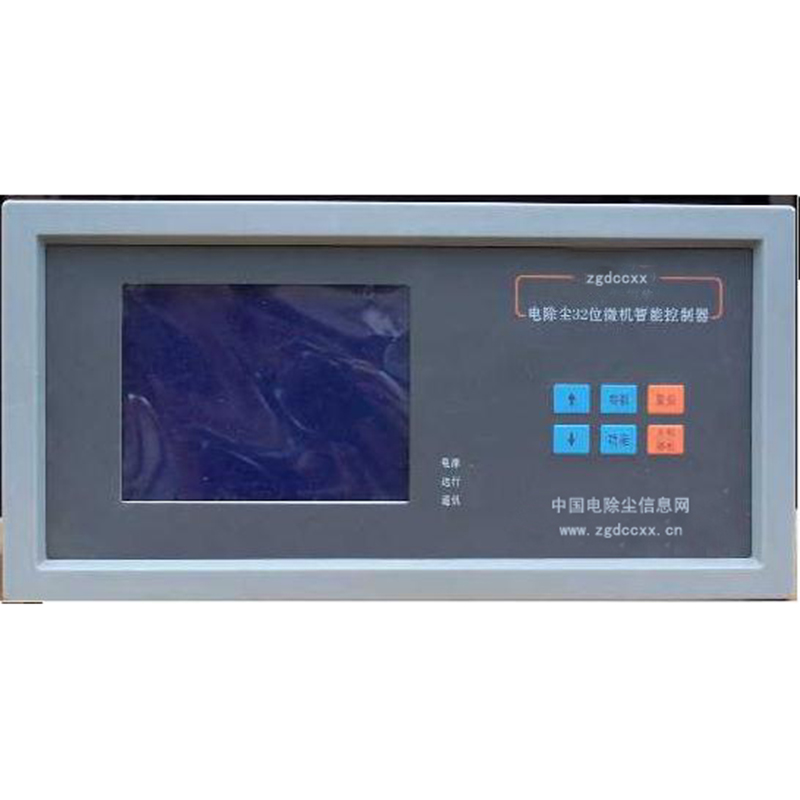 鄢陵HP3000型电除尘 控制器